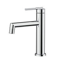 Round Stainless Steel Basin Tap with Knurled Handle | B742 01 - Image 8