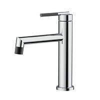 Round Stainless Steel Basin Tap with Knurled Handle | B742 01 - Image 7