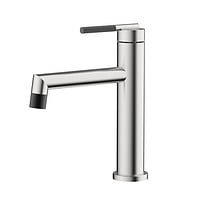 Round Stainless Steel Basin Tap with Knurled Handle | B742 01 - Image 3