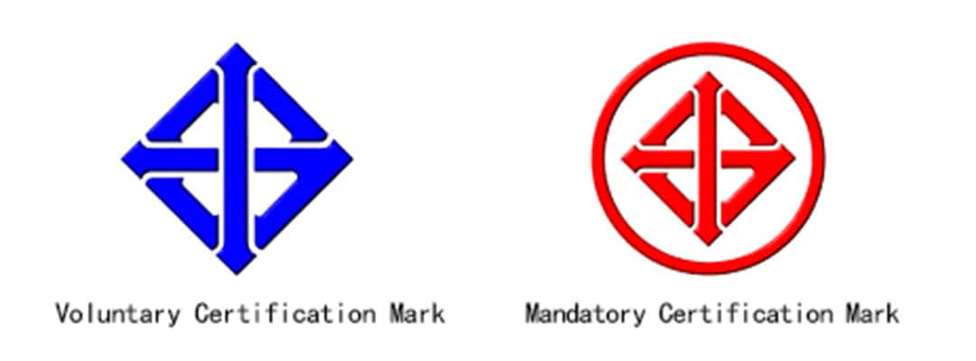 TISI certification logo - voluntary and mandatory