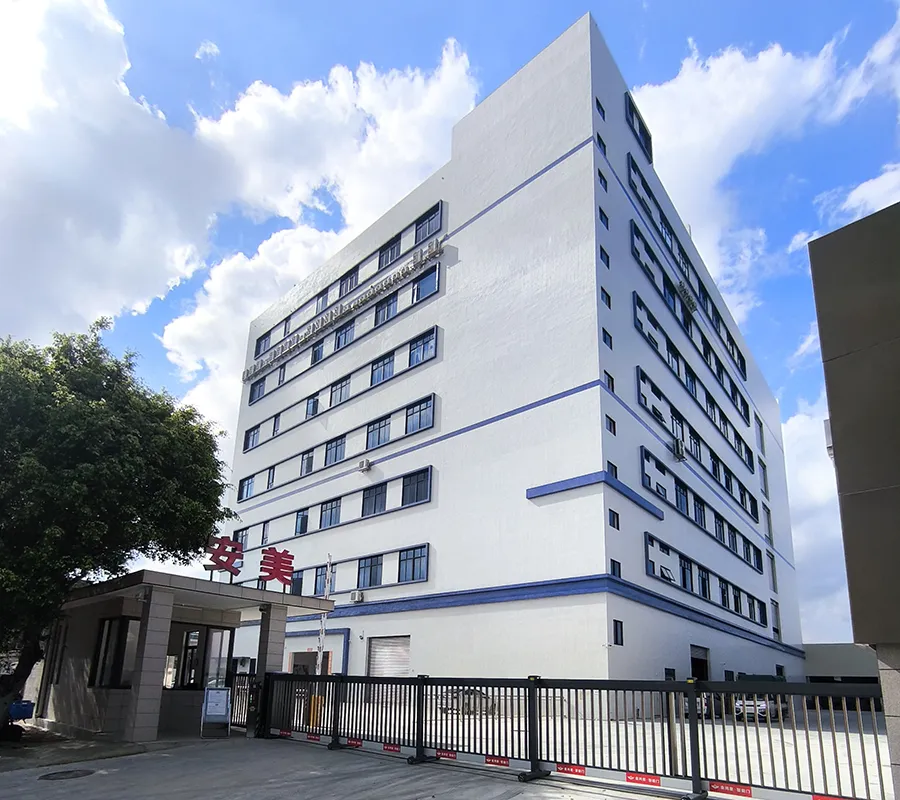 Jiangmen anmei factory building